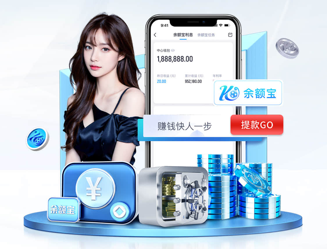 K8·凯发中国一触即发-凯发剧情 媒体运营外包服务怎么选：报价构成拆解、合同关键条款与交付验收标准