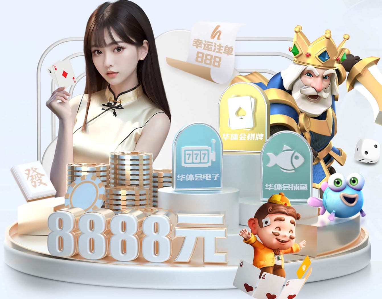 k8一触即发人生赢家 2026年值得关注的AI运用行业趋势：Agent化、端侧部署与多模态商业化进入规